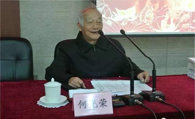 名家交流|康金胜一行拜访儒学大家,期颐老人何光荣先生