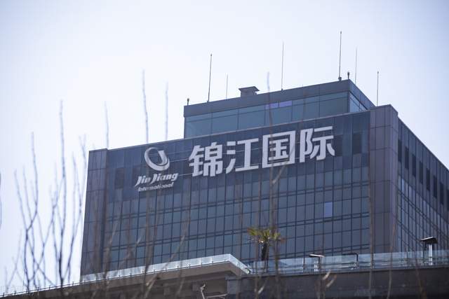 有限服务型酒店龙头,锦江酒店:夯实产业布局,静待疫后复苏