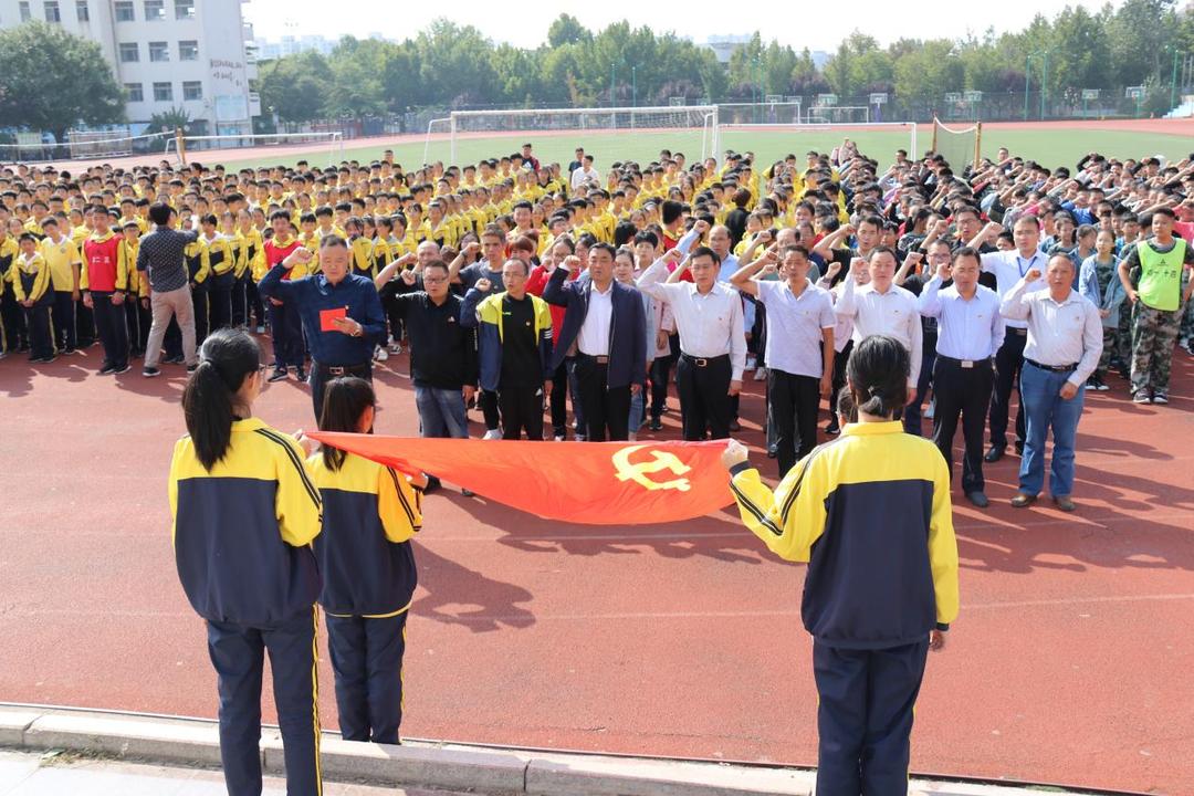 为高品质城市建设添光彩我来谈 | 临朐县新华中学党总支书记,校长