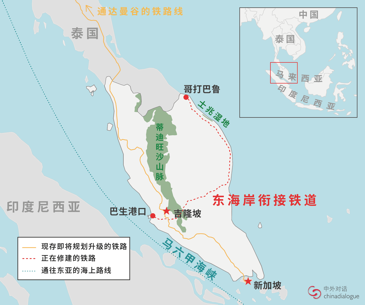 我國給馬來西亞修鐵路卻遭到當局各種阻撓為何還要堅持修下去