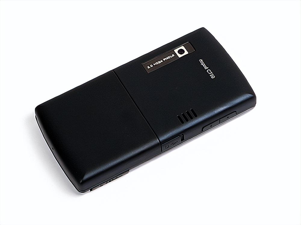 回忆智能商务滑盖——多普达c750手机