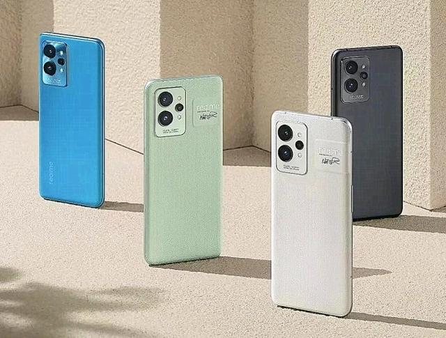 realmegt2pro中关村图片