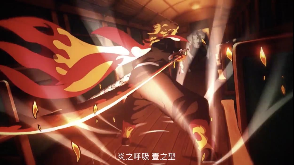 鬼灭之刃官微宣布剧场版引进,工作已完成,粉丝却高兴不起来