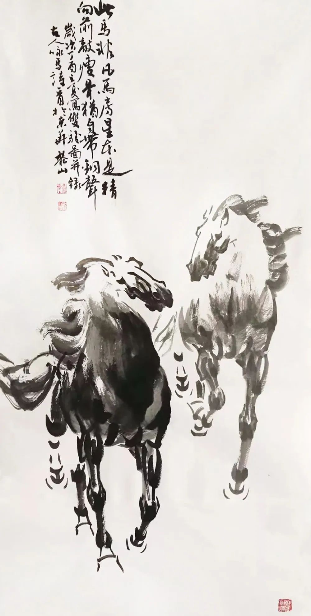 黎山|水墨一品-中国当代书画名家精品展