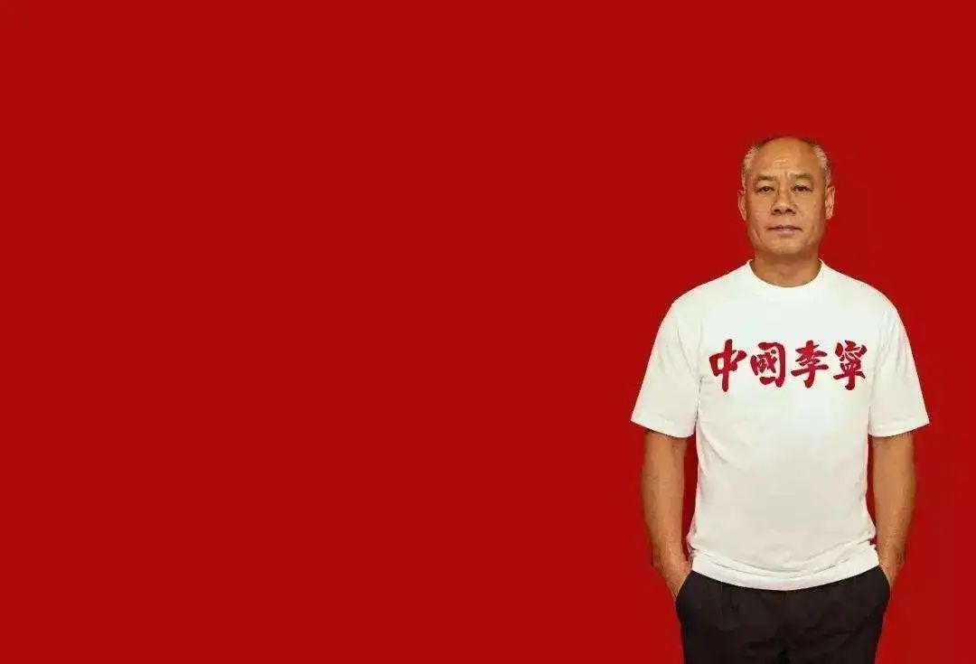 百年鞋履品牌或被收购,幕后李宁将借此转身