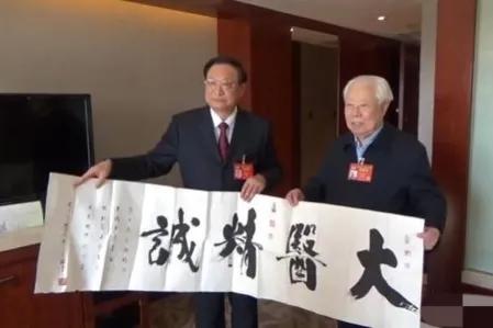 "国医泰斗"103岁李辅仁养生秘诀:6个习惯,乐享天年