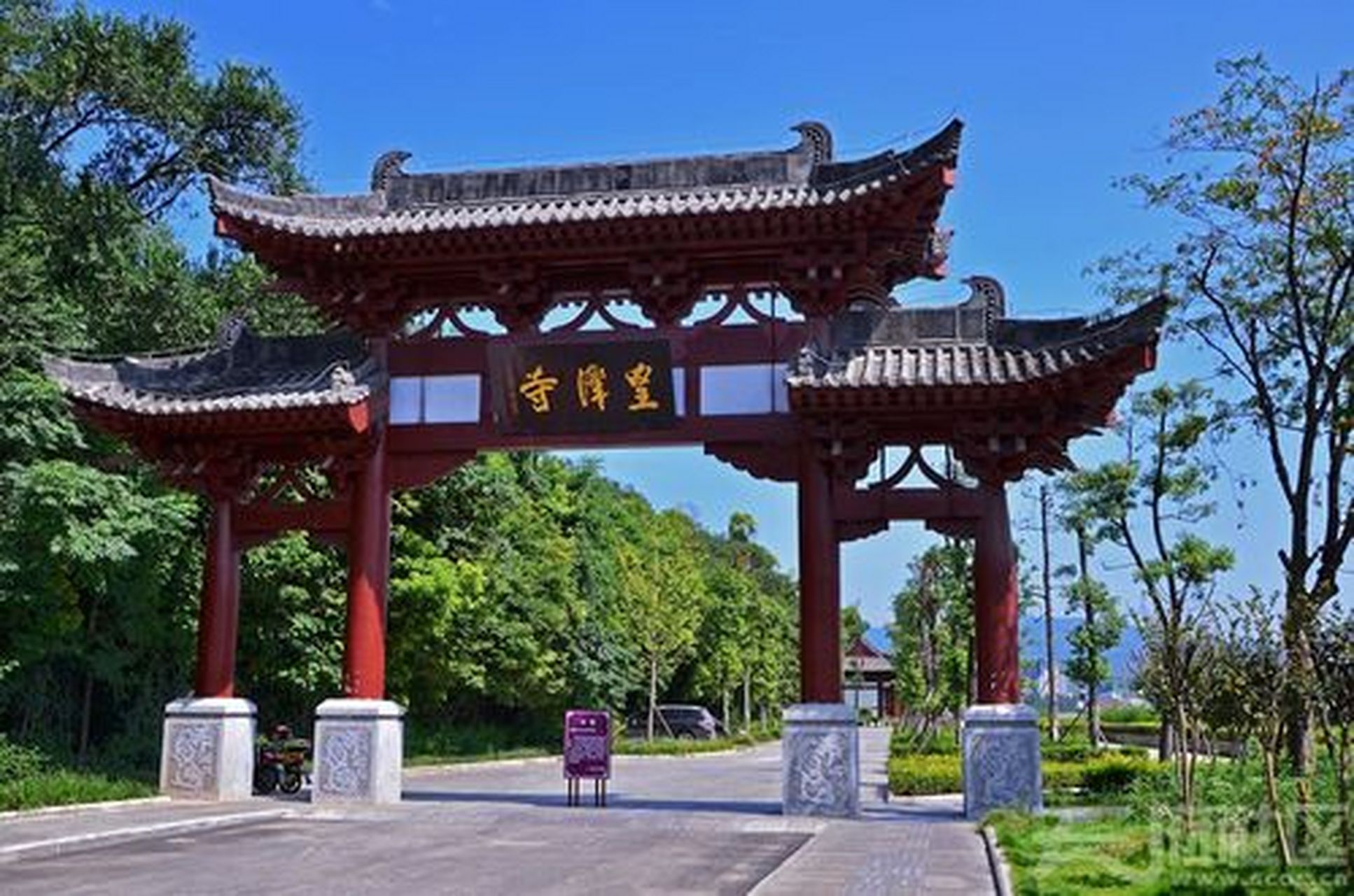 您已进入四川广元的皇泽寺,这座始建于唐开元年间,曾是武则天祭祀庙宇