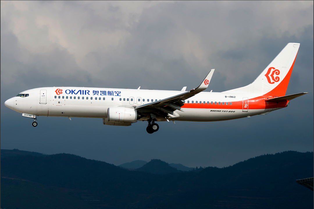 奥凯航空:1300万重奖管理层?