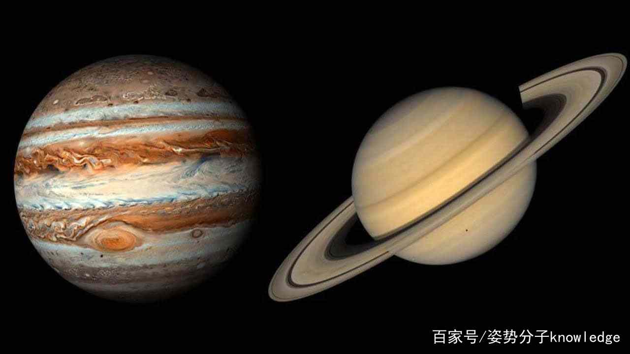 木星和土星谁可怕