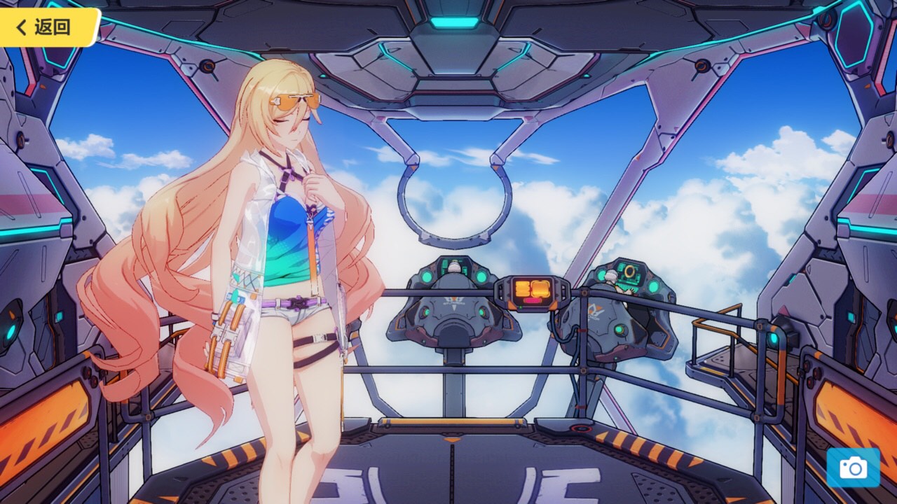 崩坏3:幽兰黛尔又出新装甲,还是s级的,节奏是不是太快了