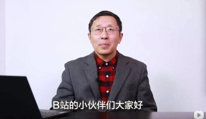 刘擎x许纪霖:社交媒体时代的知识分子与反智主义|燕京讲稿