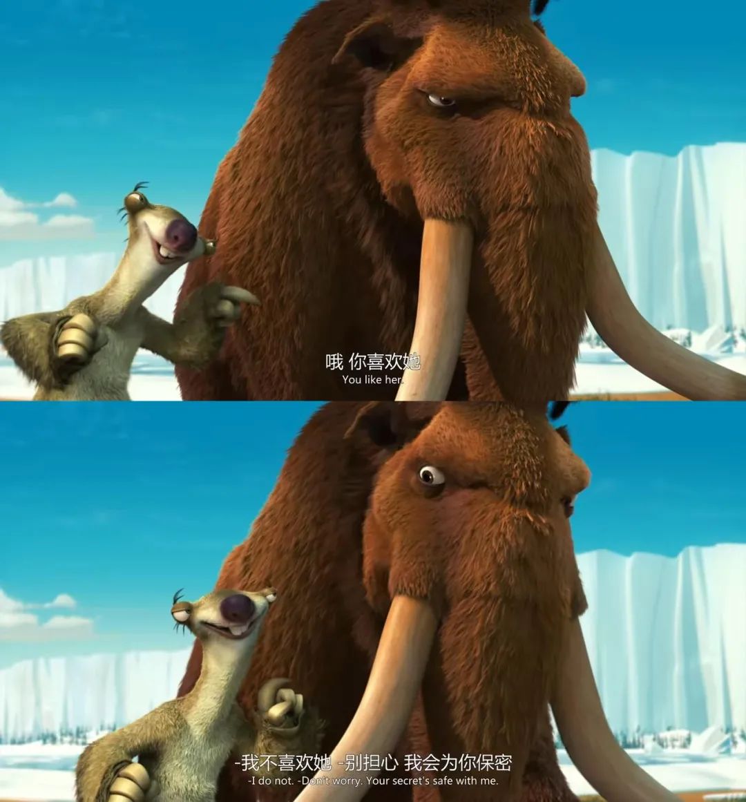 《冰川时代2》:千万别点开,我怕你被一只长毛象的爱情甜到