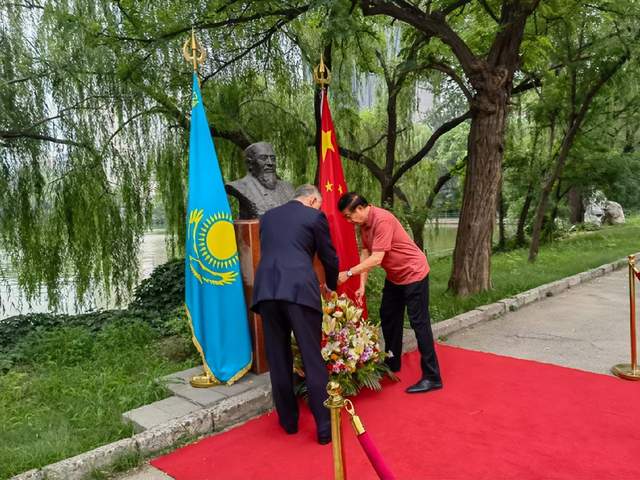 纪念阿拜诞辰178周年活动在北京金台艺术馆举行