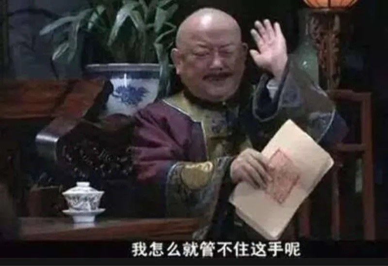 一大波影视剧表情包合集
