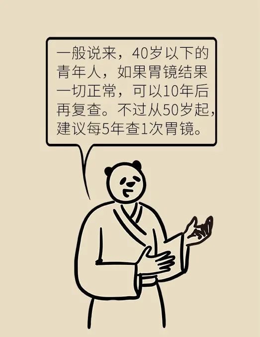 胃酸烧心吃片药应付一下就行?一组漫画告诉你早期胃癌的微弱信号