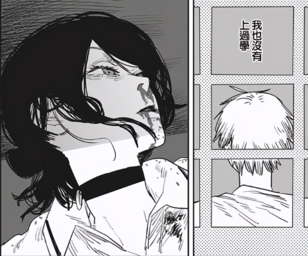 让人印象深刻的语录,一句话,如何证明你看过电锯人?