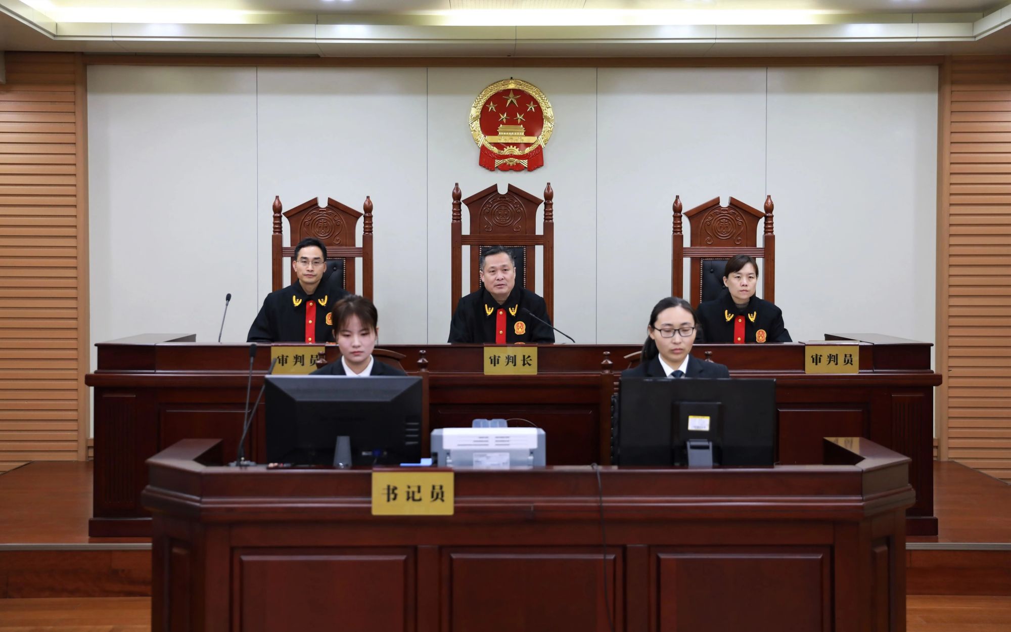 被控受贿2105万余元!威海市人大常委会原党组书记刘茂德受审