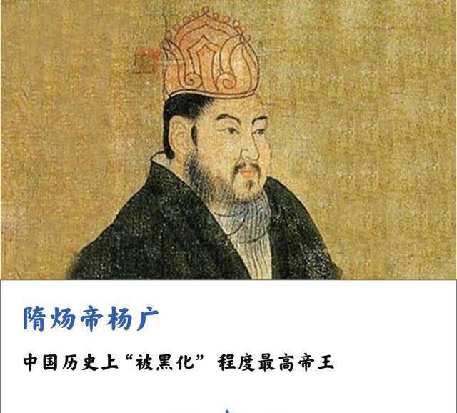 学习强国四人赛解析之255|上新"古代大战"等22题