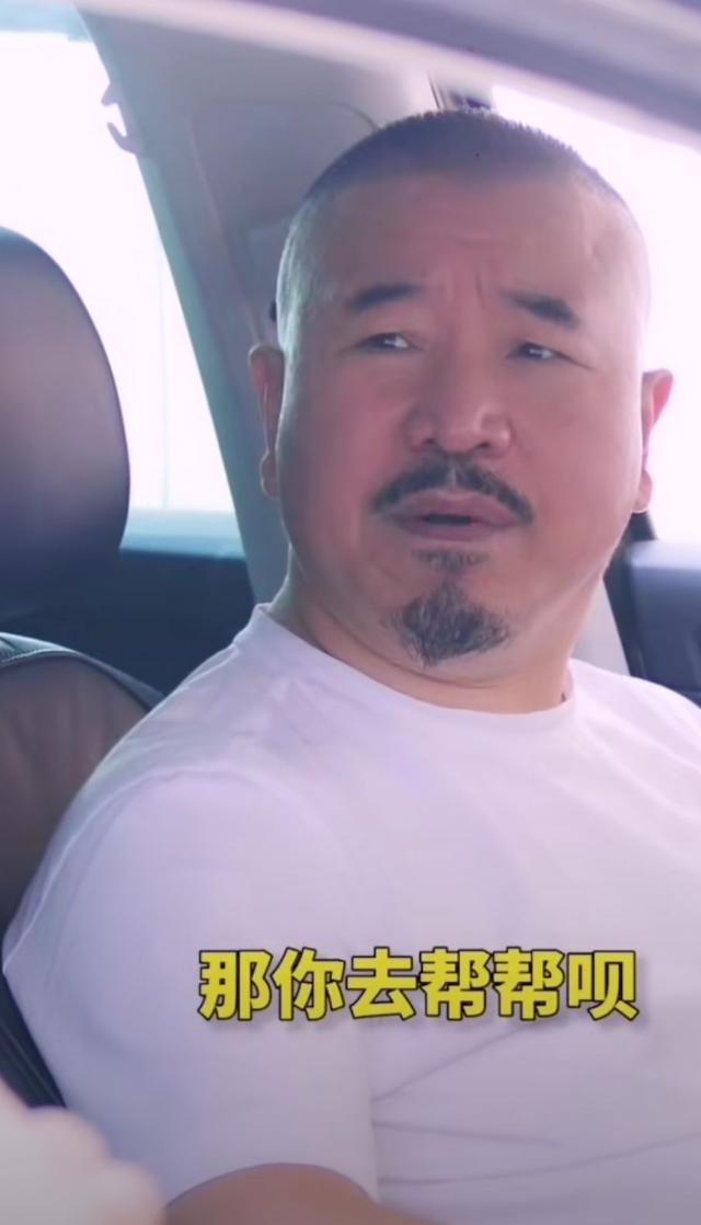 "刘能"换人原因疑曝光,51岁王小利被传沉迷直播,忘本惹怒师傅