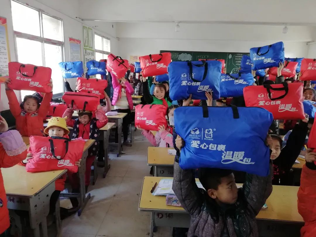 中国五矿2021年度爱心包裹活动,邀您一起为爱行动