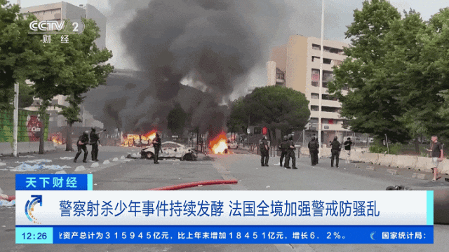 选举引发骚乱视频_中国人遭法国警察破门射杀_法国遭警察射杀少年外祖母发声
