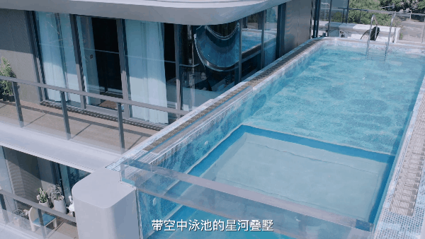 回家即度假!柯桥,建面约430㎡,自带"悬挑泳池"的大house来了