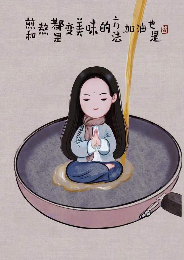 刘晓宁:做个世间清醒人