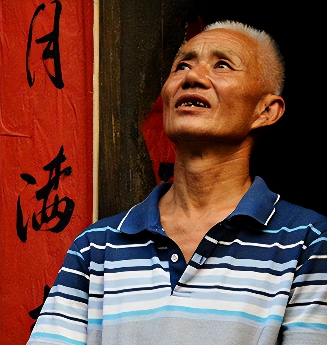 河南钉子户任金岭:12年前称"给100亿也不拆",现状令人敬佩