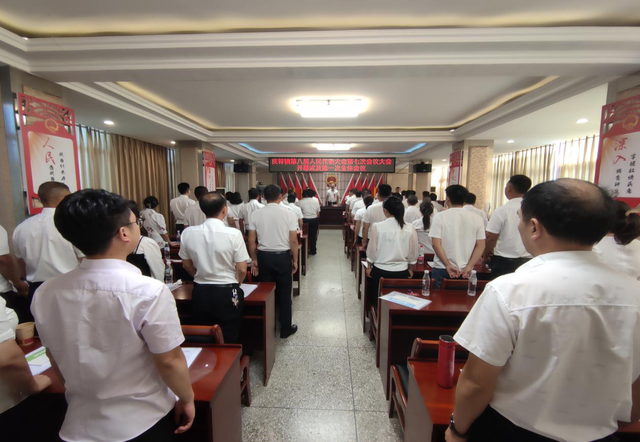 四川宜宾:高县庆符镇第八届人民代表大会第七次会议胜利召开