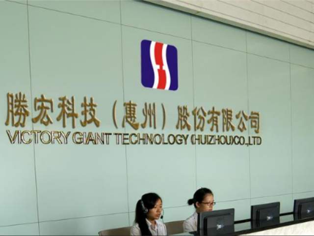 硬板龙头,胜宏科技:多领域打造新增长曲线,产能规划志在长远