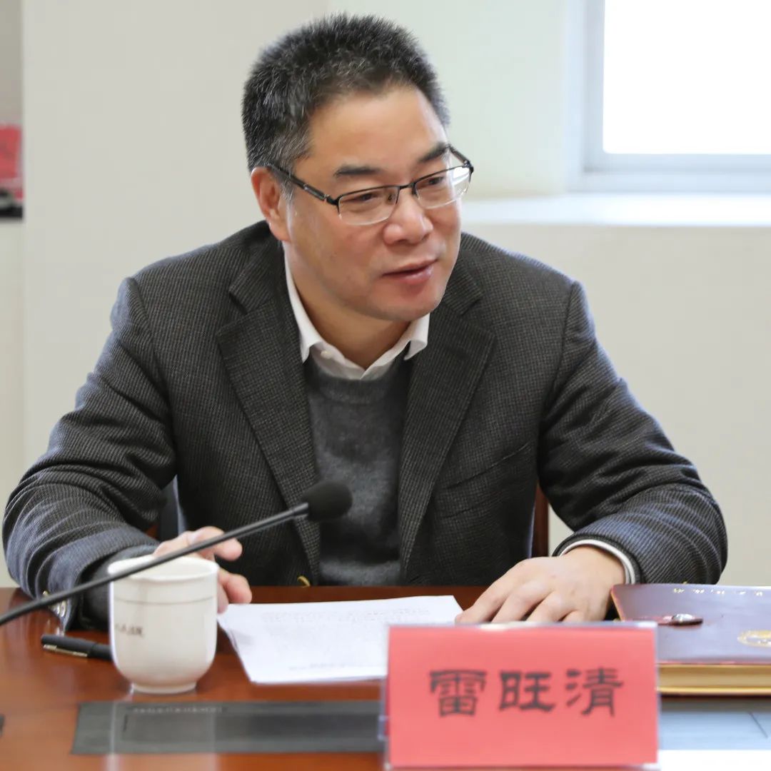 2021年度中共霞浦县人民法院党组落实全面从严治党主体