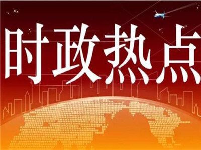 40年工龄的"正科级"公务员,退休金有多少,着实让人十分羡慕