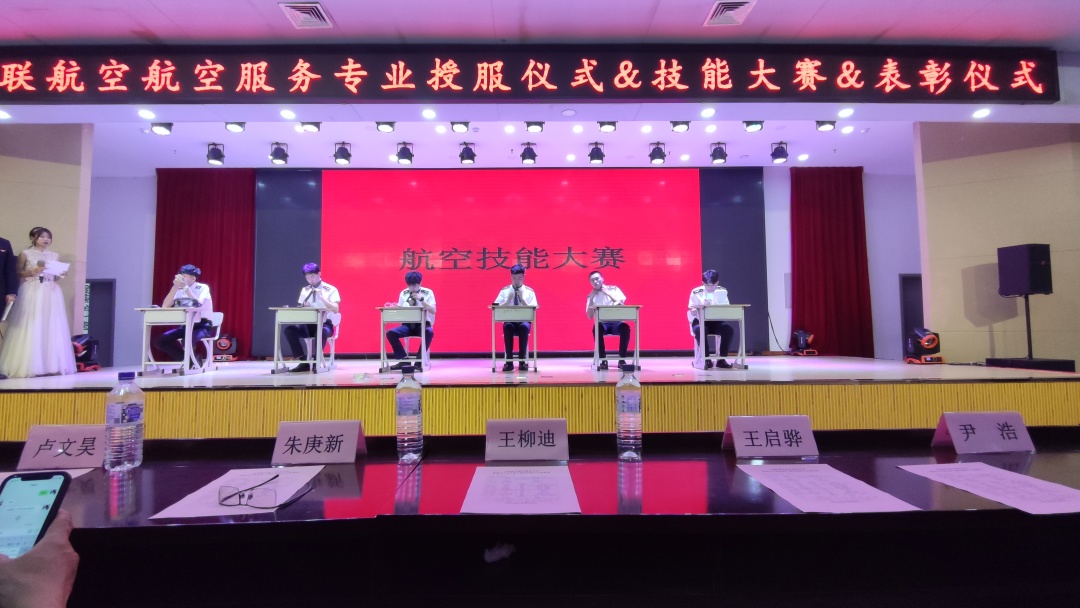 就业学子说｜知云学子朱超宇入职阿曼金龙集团
