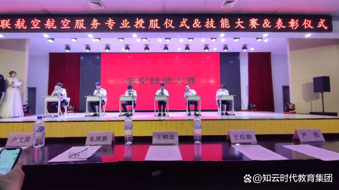 就业学子说|知云学子朱超宇入职阿曼金龙集团