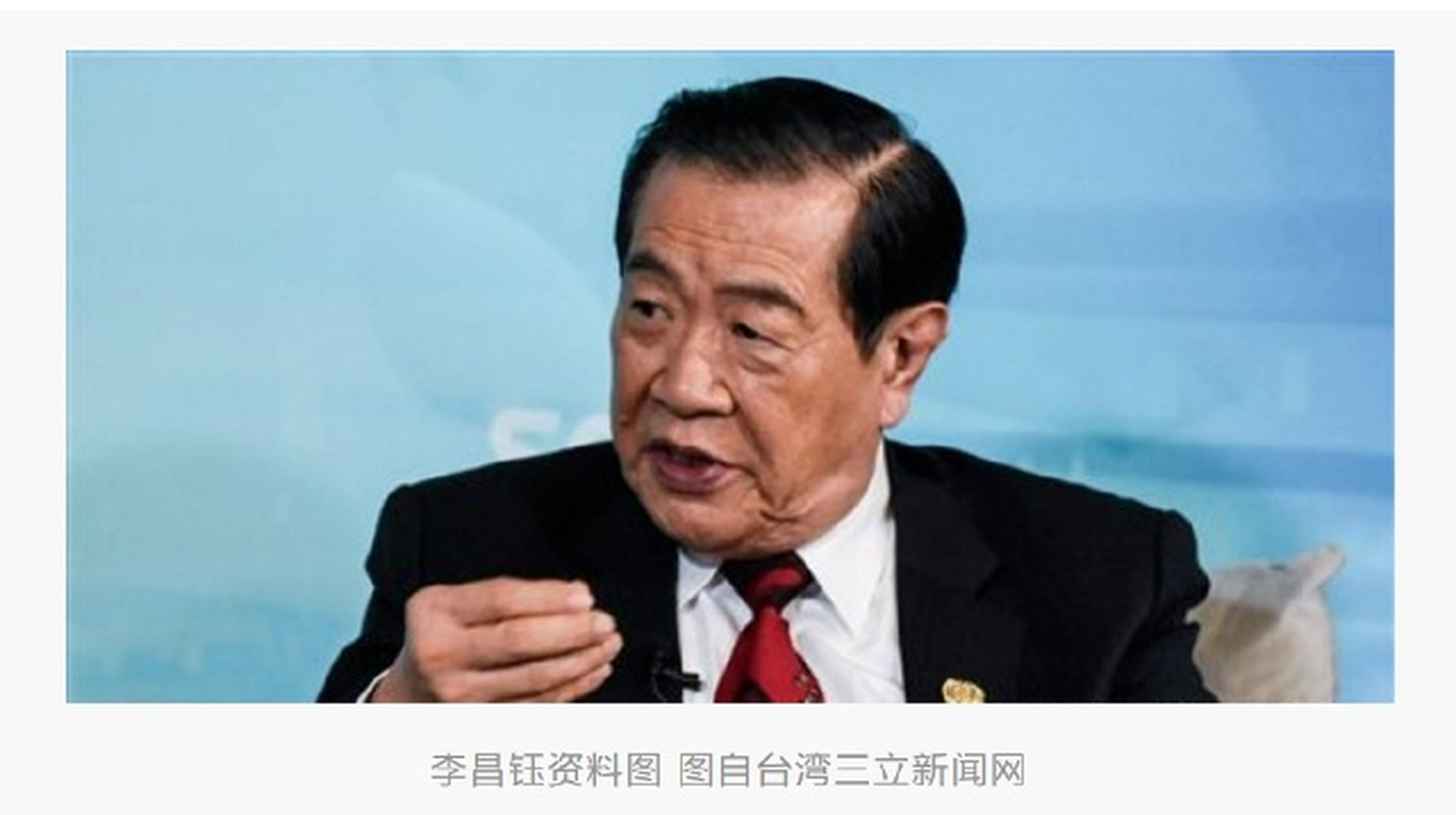 传奇华人神探李昌钰要为自己辩护 7月22日,据《哈特福德新闻报》报道