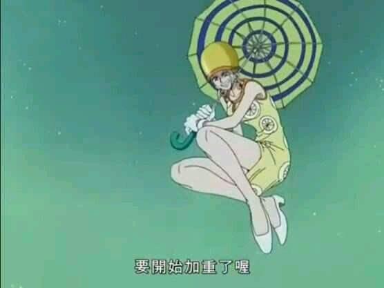 海贼王:四大重力系恶魔果实能力者,两位有大将实力,两位是弱鸡