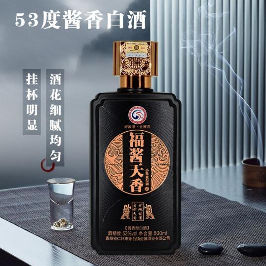 金酱福酱天香酒怎么样
