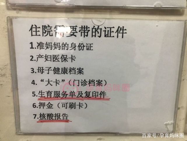 包含北京世紀壇醫院、一站式解決您就醫販子聯系方式_辦法多,價格不貴的詞條
