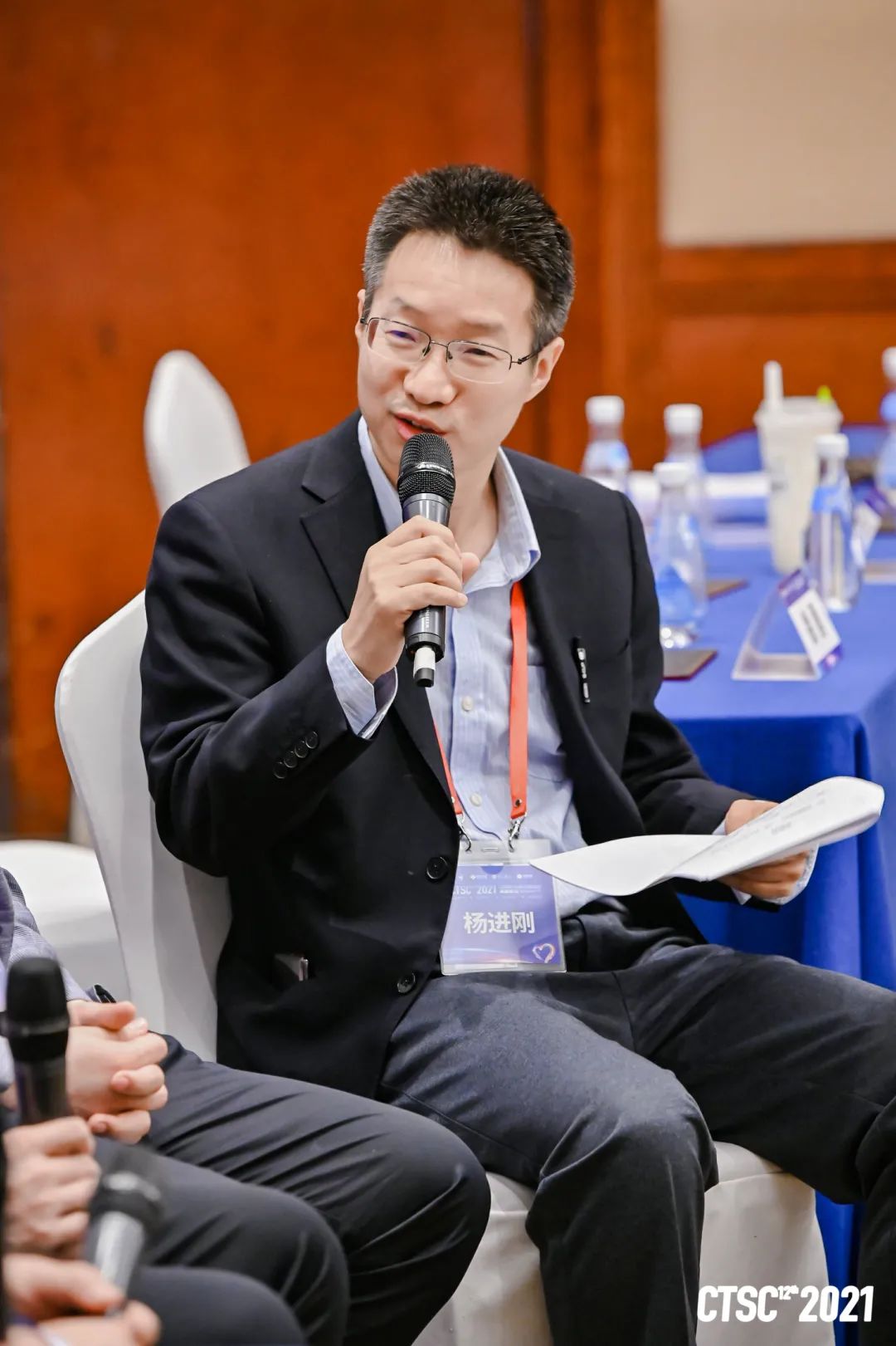 ctsc2021 | 主动运动论坛精彩回顾