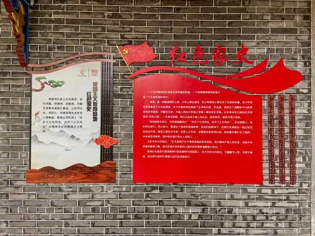 「佛山红色地标」改名明志,邓氏大宗祠记载着他的故事