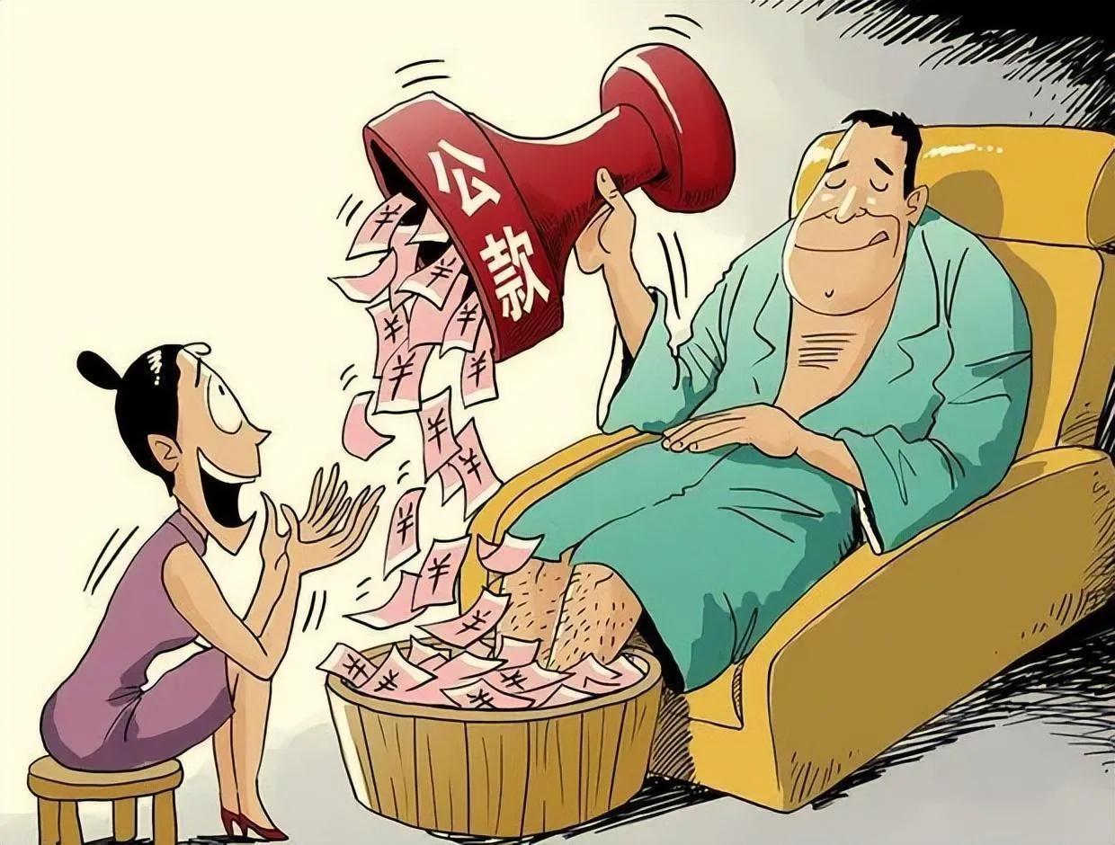 纪实:原黑龙江省同江市副市长李振波:生活奢靡,贪财好色