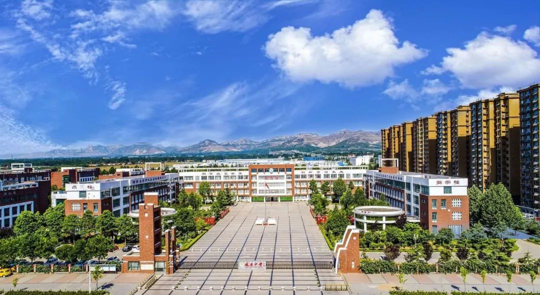 家校携手,静待花开|临朐县城关中学新学期家长课程开课啦