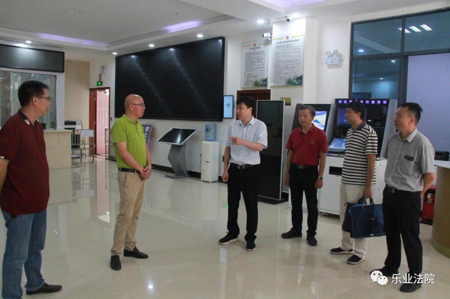 自治区高级人民法院蔡立华到乐业县人民法院开展调研工作