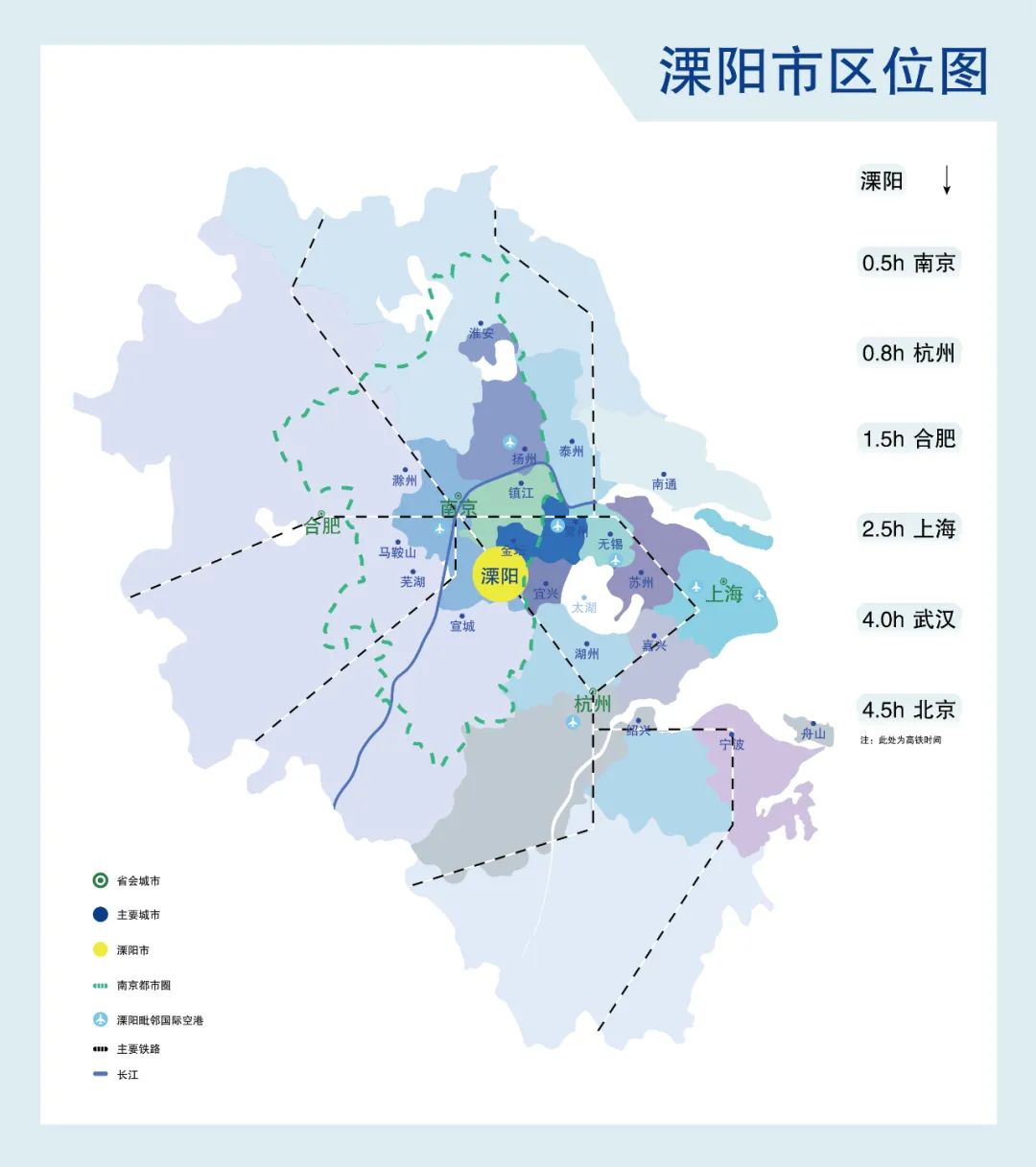 溧阳市昆仑街道地图图片