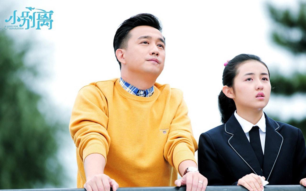 刘蒂娜的扮演者