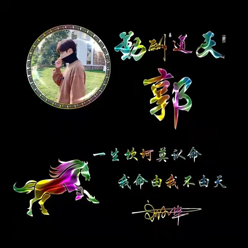 你该换个微信头像吧,2022高清唯美照片质感签名头像,有你的吗?