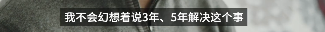 勸說患癌妻子嘗試