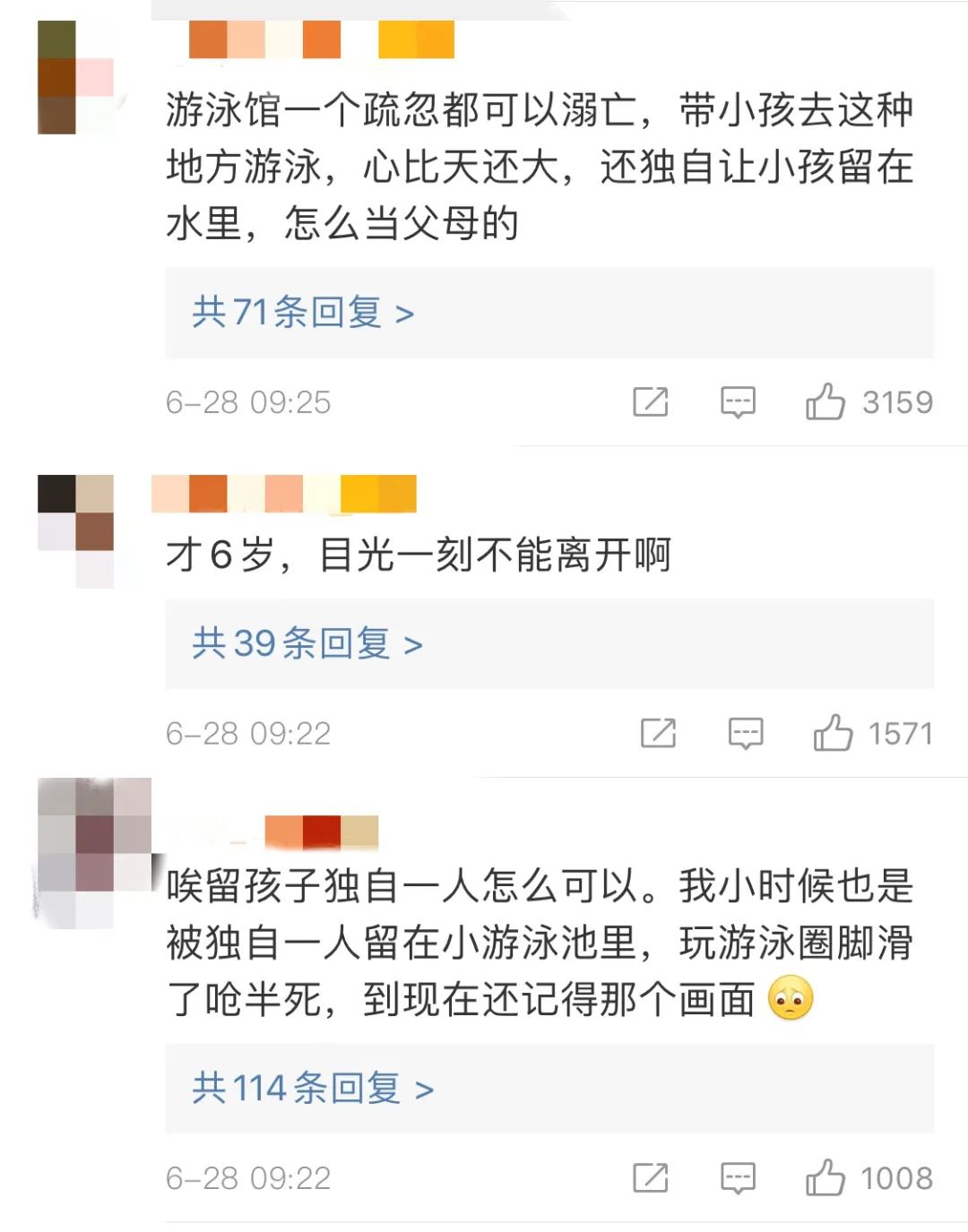 推荐痛心！6岁男孩溺亡父亲下跪嘶吼求救，暑假请看管好自己孩子