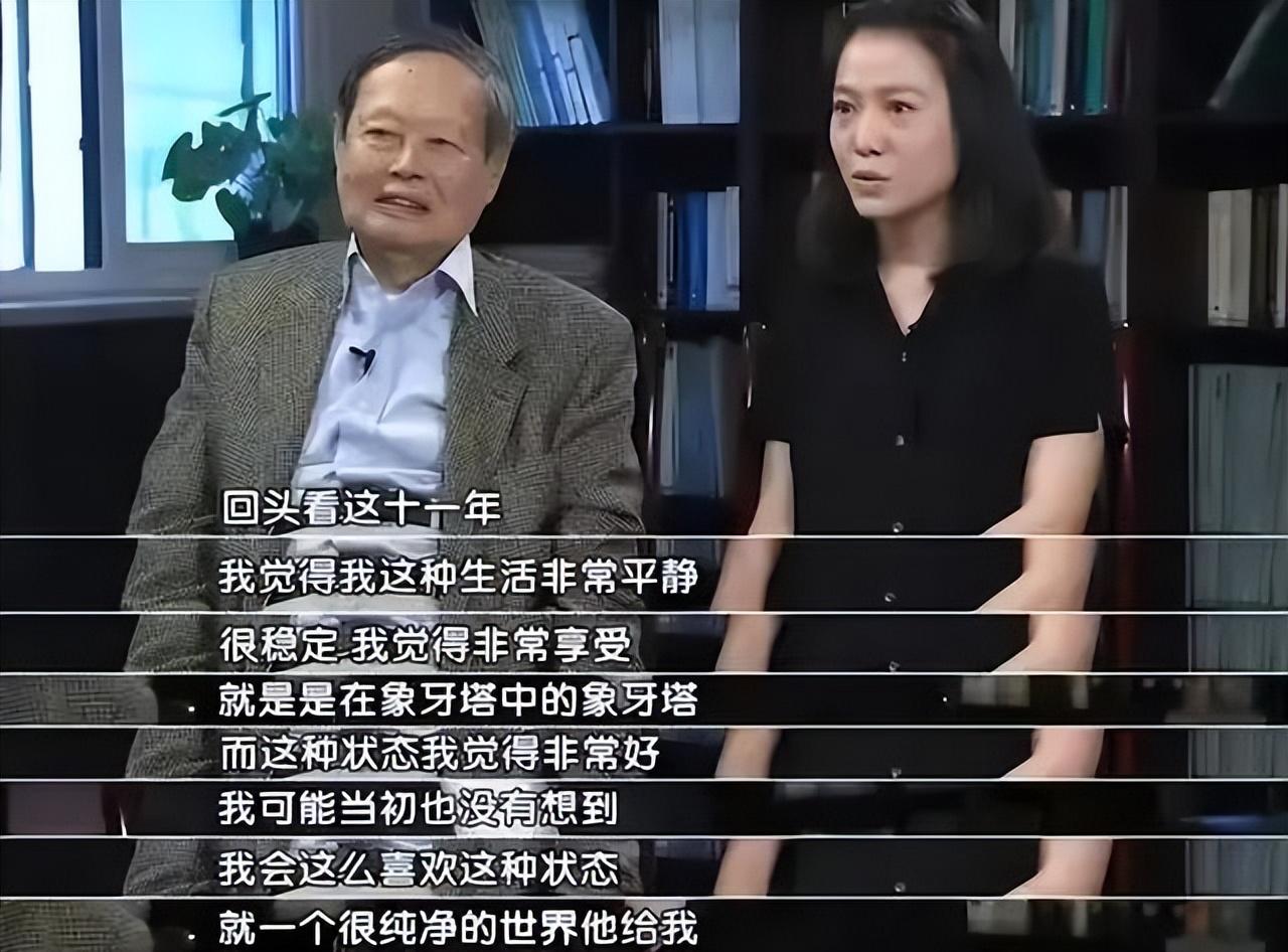 从小就对科学有着浓厚兴趣的杨振宁先生始终以高标准要求自己,因为