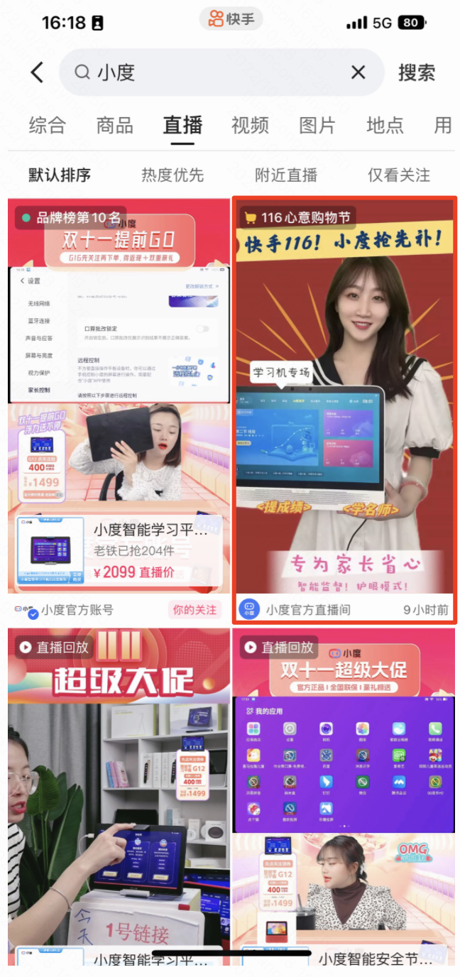 磁力金牛怎么投放=磁力金牛怎么投放效果好